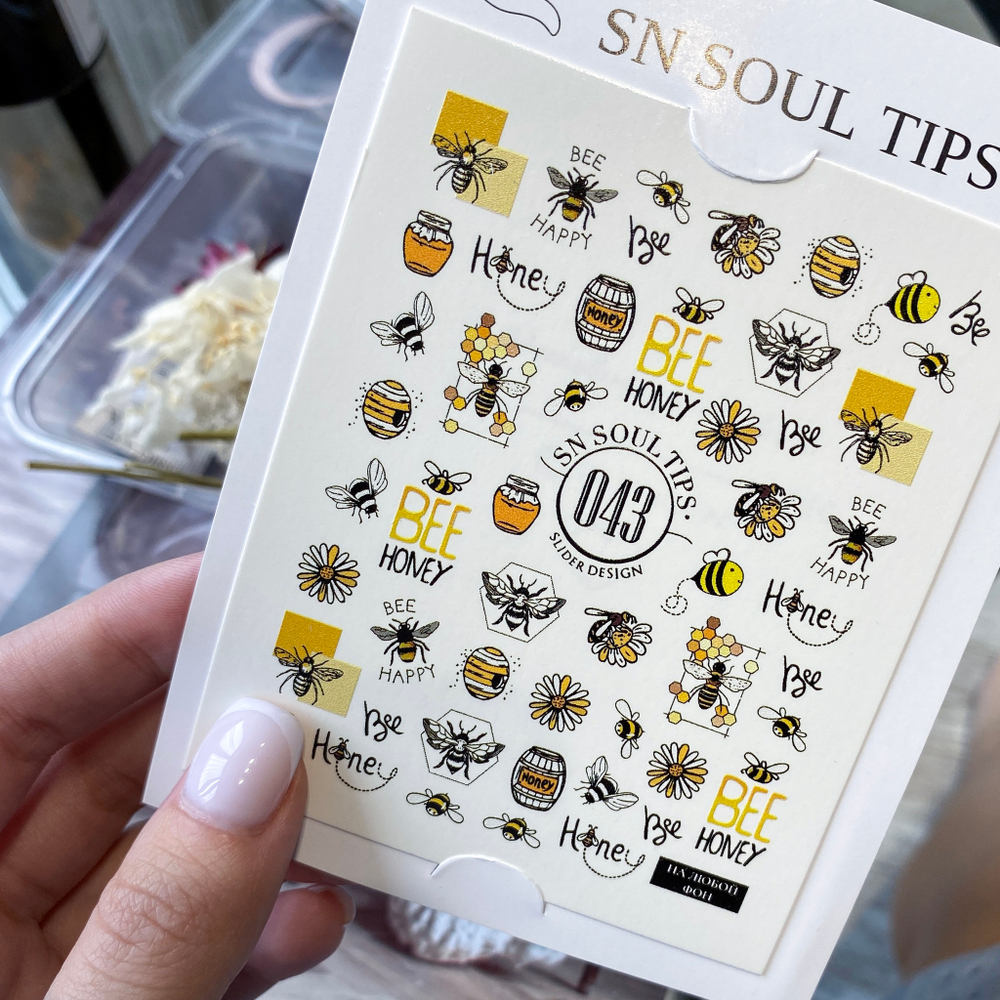 SN SOUL TIPS Слайдер №043 (на любой фон)