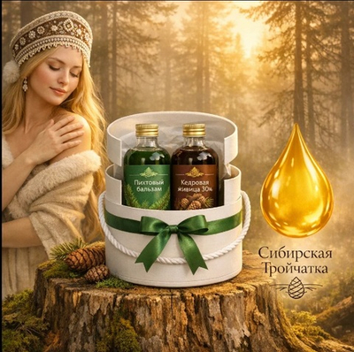 Набор "Суставы"