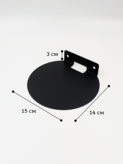 Полка для ТВ приставки, wifi роутера, умной колонки, черная