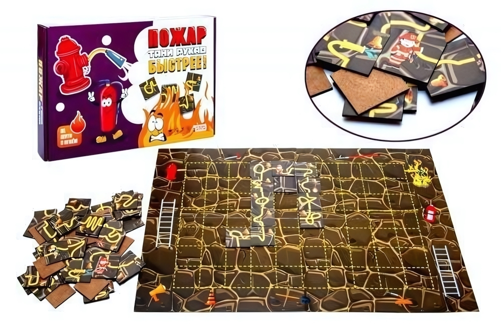 Игра настольная "Пожар. Тяни рукав" 72 фишки (Ракета)