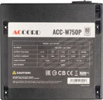 Блок питания ATX ACCORD ACC-W750P