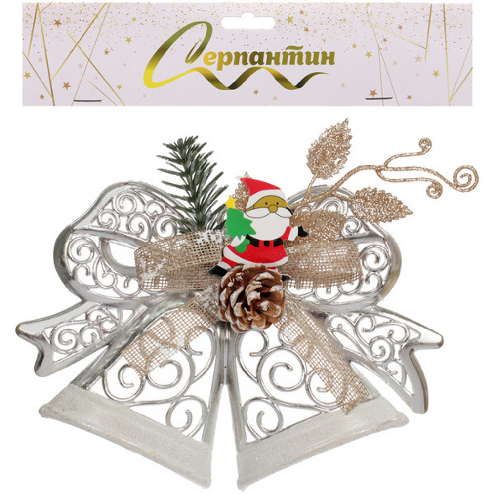 Украшение новогоднее «Веселье» 20*15 см, Серебро