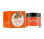 Kрем для лица с аргановым маслом Jigott Argan Oil Rich Cream