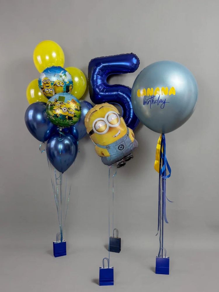 Банановые человечки №2, набор шаров