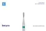 Бор алмазный зеленый  Frank Dental типа FG - D.830.010.G.FG