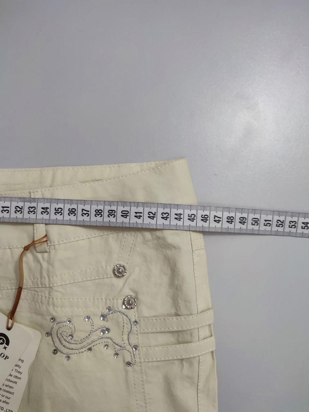 Шорты Develop базовые 46-48 размер, новые