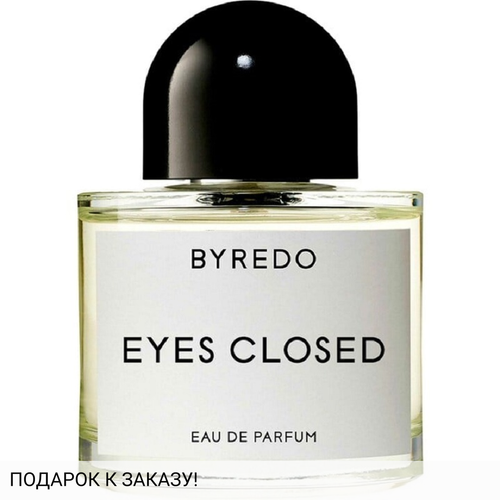 Byredo Eyes Closed