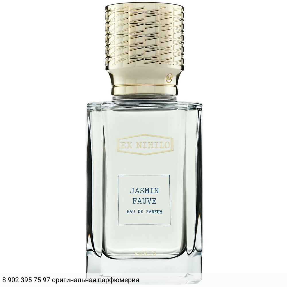 Jasmin Fauve