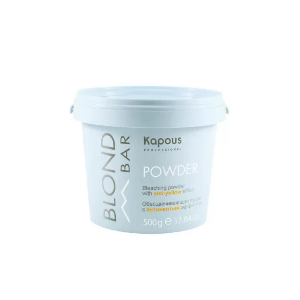 Обесцвечивающая пудра с антижелтым эффектом Blond Bar Kapous Professional , 500 г