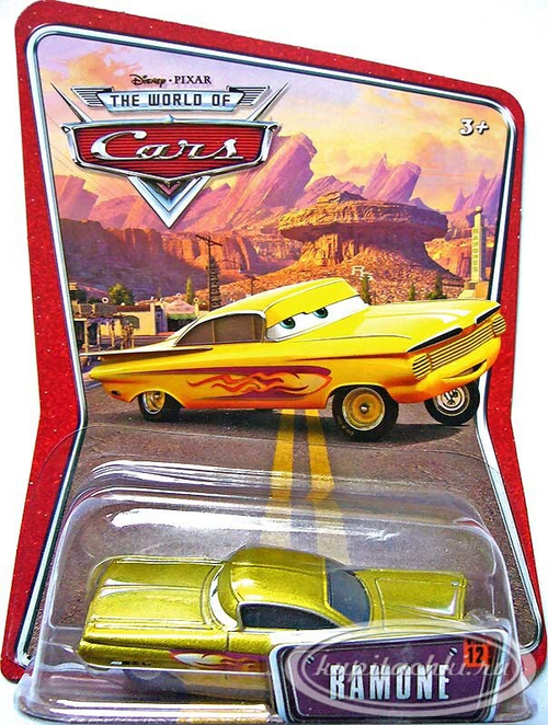 Рэймон желтый