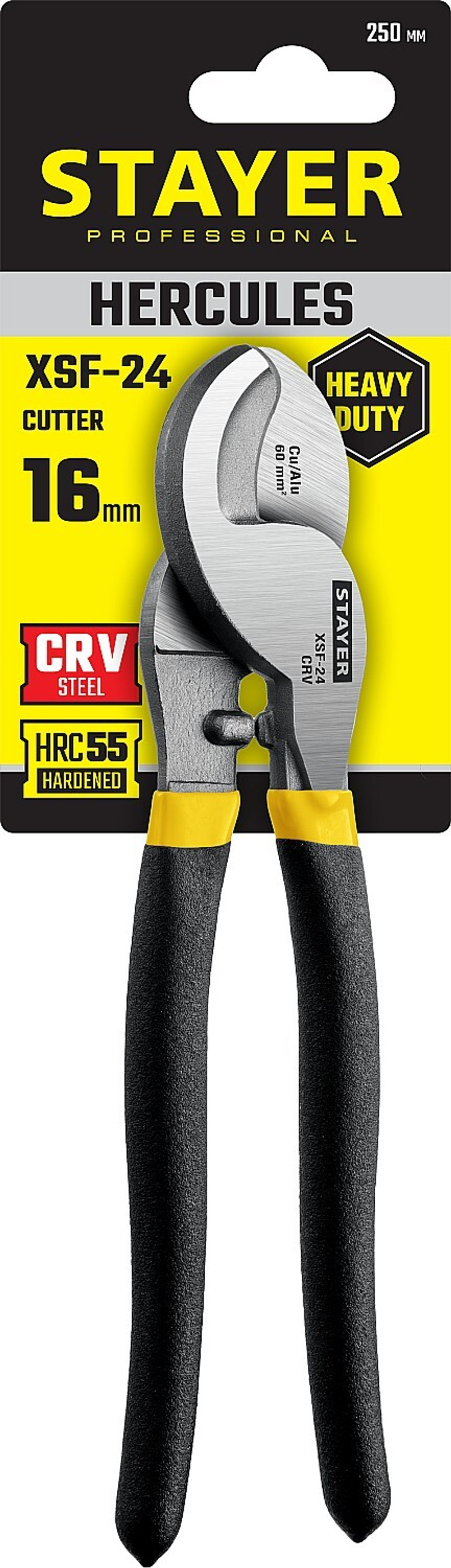 STAYER Hercules XSF-24, d 16 мм, 240 мм, усиленный, кабелерез, Professional (2333-25_z02)