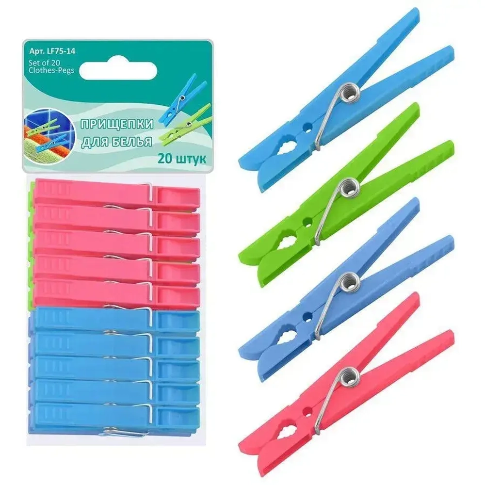 Прищепки для белья 20шт 09-39509-395