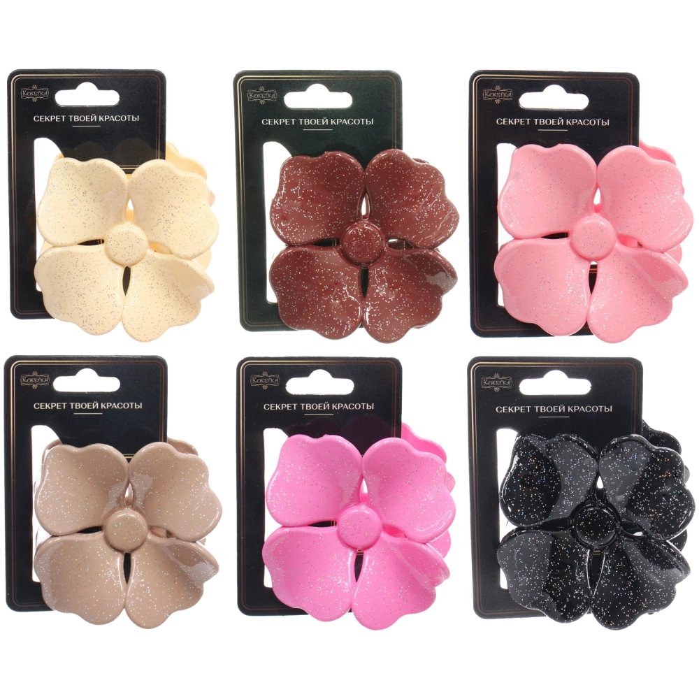 Заколка - краб для волос «AKS - SALVATORE», микс 6 цветов, нежный цветок, 6,5*6,5см