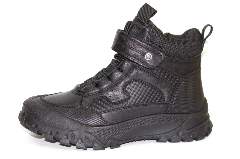 Ботинки детские демисезонные Пчёлка Доми арт. A580-7