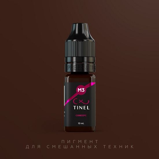 Пигмент для ручных техник, M3 "Сникерс", TINEL