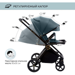 Детская коляска Sweet Baby Elegante 3 в 1 GL Blue