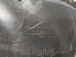 Подкрылок передний левый Chery Tiggo 7 Pro 20-нв Б/У Оригинал 602000646AA