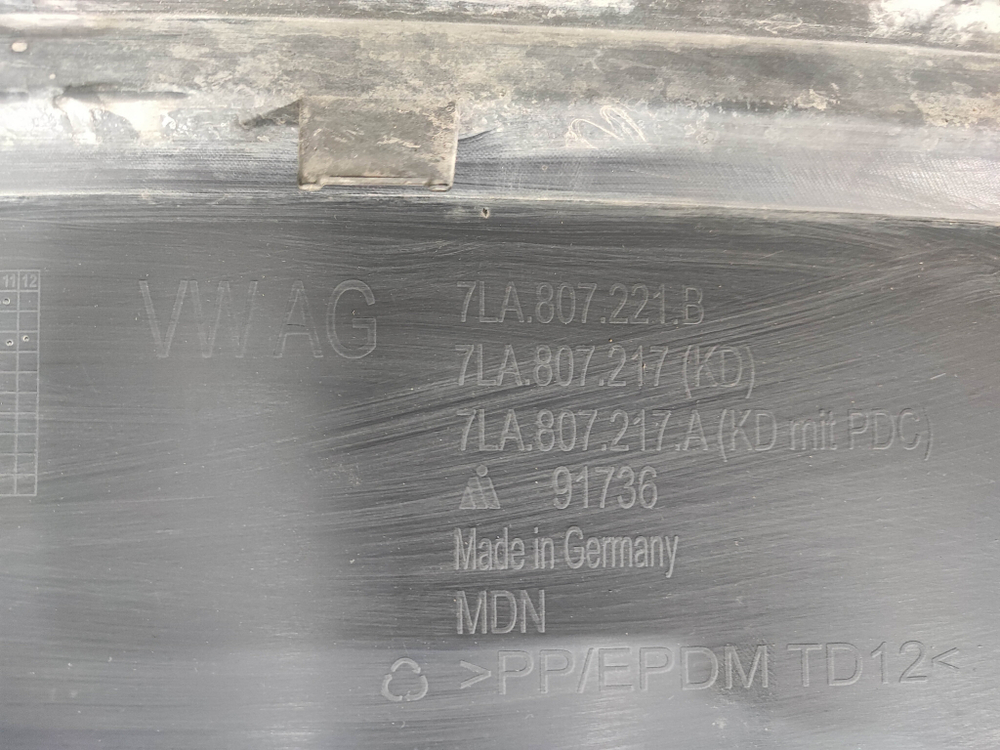 Бампер передний Volkswagen Transporter T6 19-нв Б/У Оригинал 7LA807221B