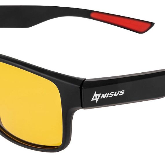 Очки поляризационные в жест.чехле (желтый) (N-OP-LZ0471-Y) Nisus