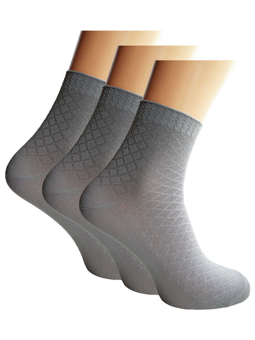 Носки женские бамбук Brso Б68