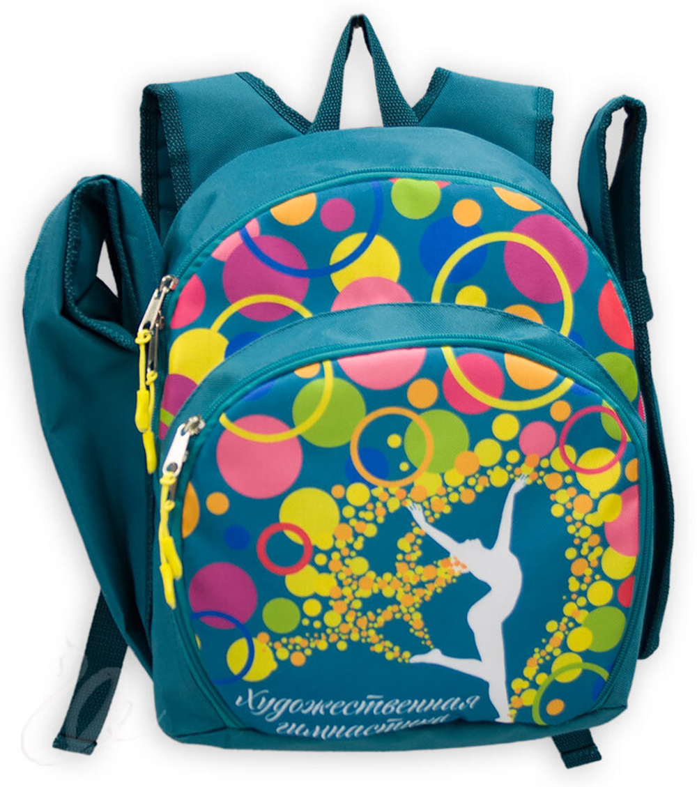 Цветные мячи Бирюзовый