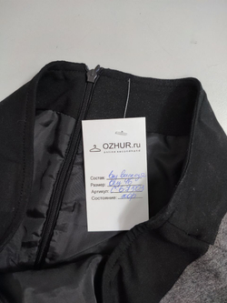 Юбка ассиметричная 46 размер