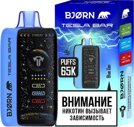 Bjorn Tesla bar Blue zen - голубика-ежевика-лёд 65000 затяжек 20мг (2%)
