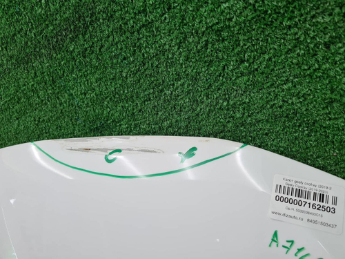 Капот Geely Coolray (2019-2023)