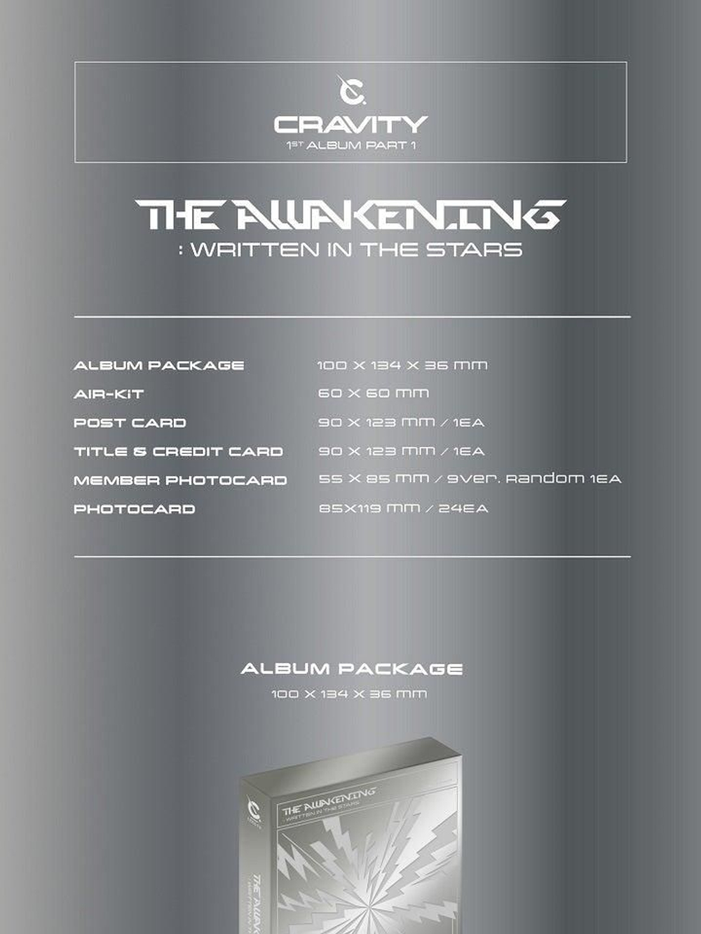 Альбом CRAVITY - THE AWAKENING :WRITTEN IN THE STARS 1st Album Part 1 KIHNO KIT