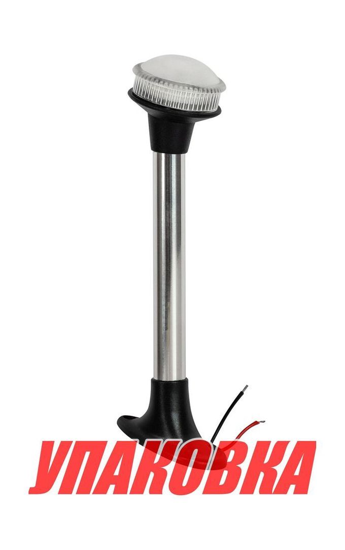 Огонь топовый на стойке 9, черный, 12-24 В, LED, Ba15d (упаковка из 8 шт.)