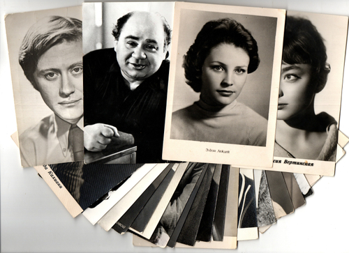 №91 Открытки Артисты и актёры СССР 1960–1970-е г. 25 штук. Чёрно-белые, чистые, без повторов