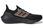 Кроссовки Adidas Solematch