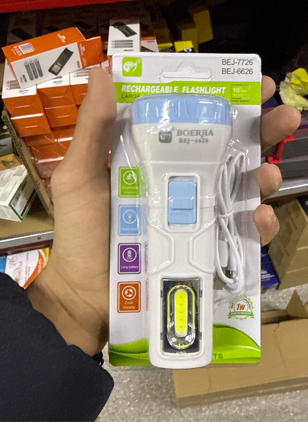 Фонарик ручной 6626 BEJ-6626