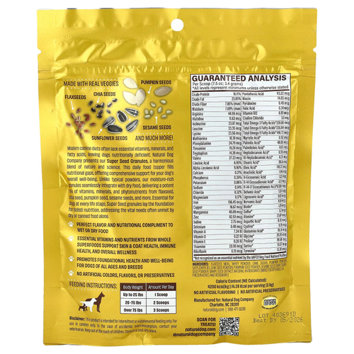 Natural Dog Company, Цельнопищевые супер семена, для собак, 204 г (7,2 унции)