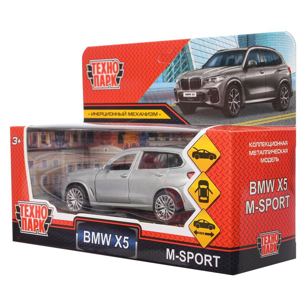 Модель ин. мет. "BMW X5 M-Sport" 12см. двери, багаж, серебристый X5-12-SR (Технопарк)