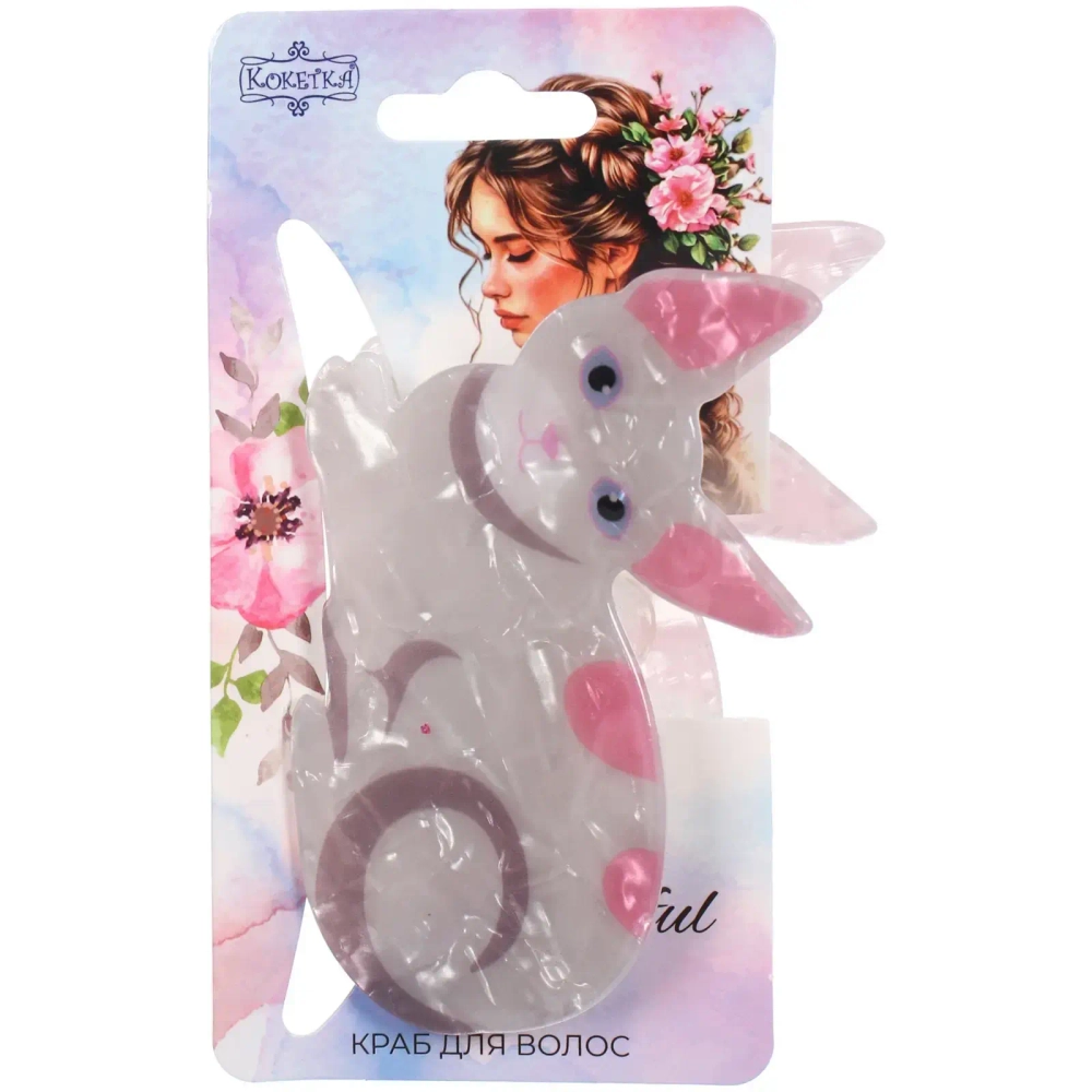 Заколка-краб для волос «#ХВОСТИКИ-КОСИЧКИ», кошечка Луна, цвет серый, 8,5*6см