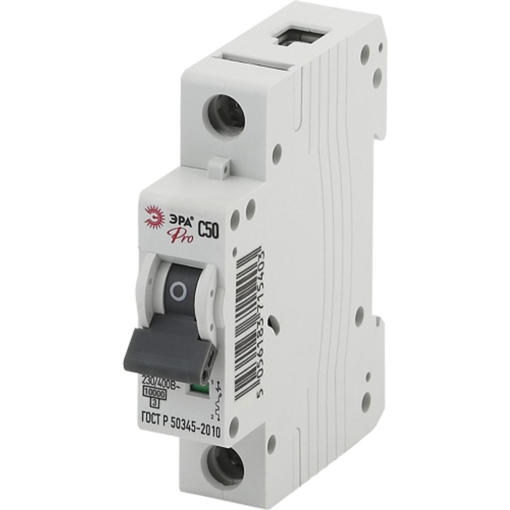 Автоматический выключатель ЭРА PRO NO-901-34 ВА47-100 1P 50А кривая C 10кА | Модульные автоматические выключатели