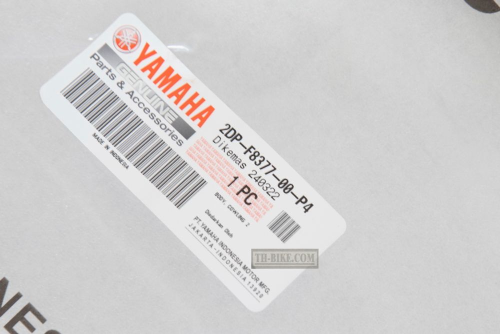 2DP-F8377-00-P4. BODY, COWLING 2. Gray Fairing NMAX GPD150A, NMX, N-Max