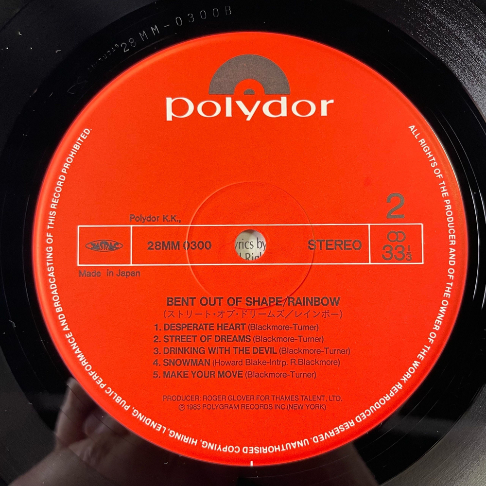 Винтажная виниловая пластинка LP Rainbow Bent Out Of Shape (Япония 1983) (Без Оби)