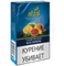 AFZAL (АФЗАЛ) Blue Extrime 40 гр.
