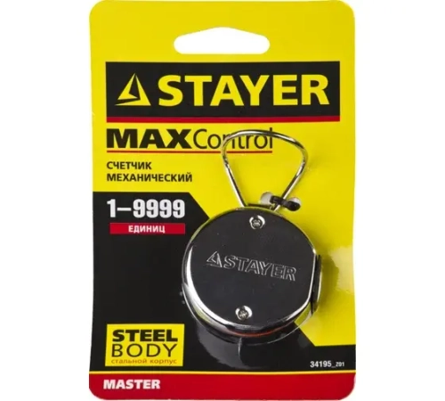 Счетчик механический, 1-9999 единиц STAYER