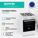 Газовая плита Gorenje GG5A12WH