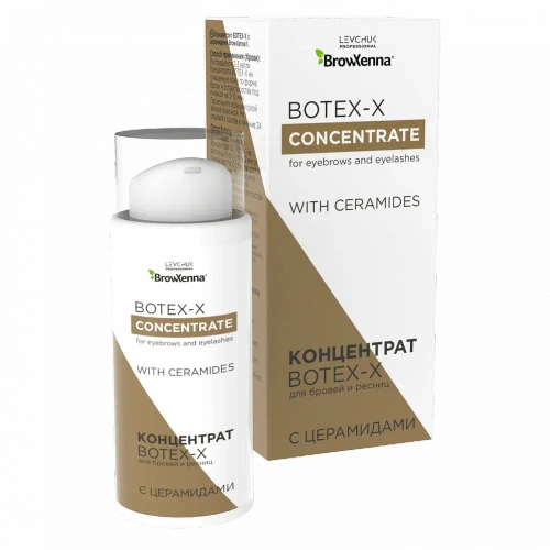 Концентрат BOTEX-X с церамидами BrowXenna