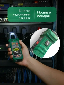 INRUSH Токовые клещи TCM-300D 6000 отсчетов T-RMS Строительный/измерительный электрический тестер для ремонта и проводки клещевой