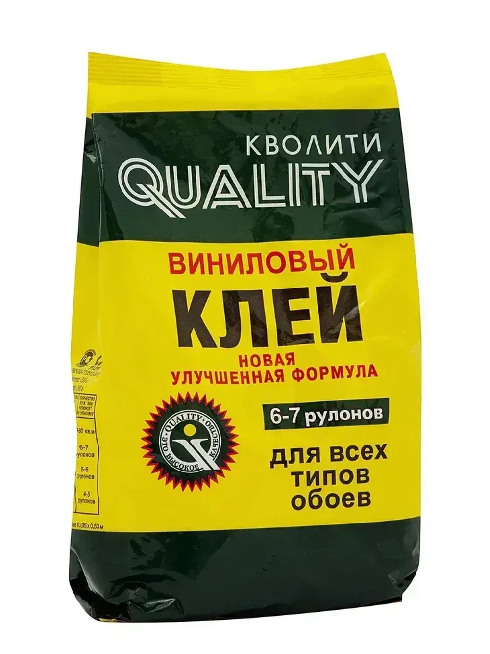 Клей д/обоев QUALITY Виниловый 0.2кг мягкая пачка Прозрачный