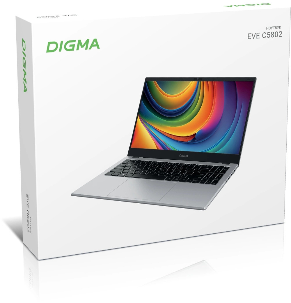 Ноутбук  Digma EVE C5802 15.6 ", Intel N, 8 Гб RAM, 256 Гб SSD, UHD Graphics, Серебристый