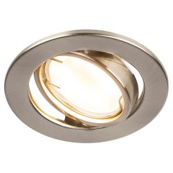 ST2A SN Светильник ЭРА штампованный поворотный MR16,12V/220V, 50W сатин никель