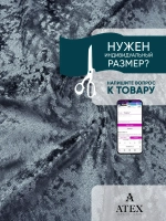 Ткань мраморный кашемир бархат отрез 1000*300