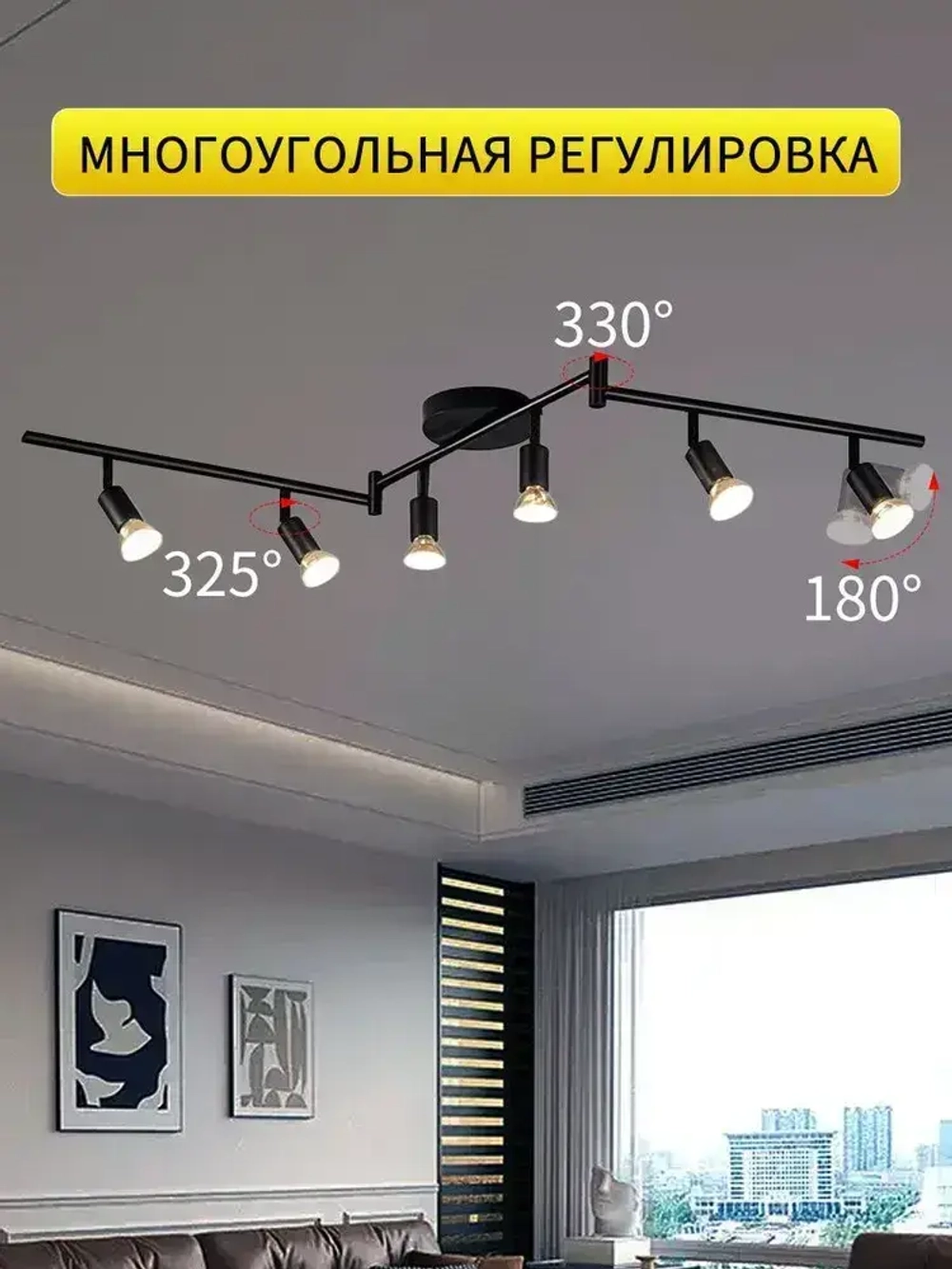 Трековый светильник лофт потолочный, люстра потолочная на кухню в спальню, светильник линейный, GU10, AYHOME