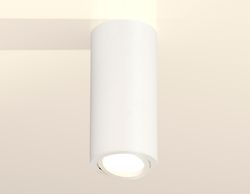 Ambrella Комплект накладного поворотного светильника Techno XS7442001